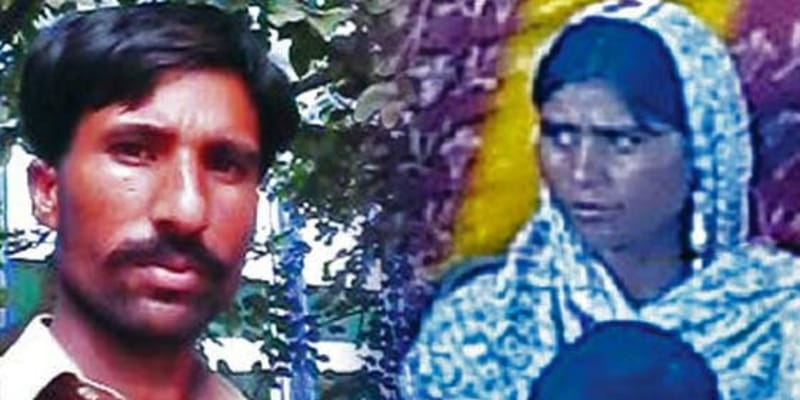 Pakistan: Islamist Mob Kills Christian Couple Accused of Blasphemy